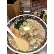 りな