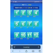 カノン