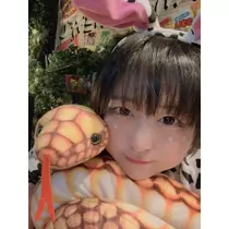はな