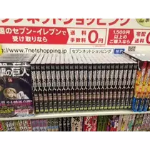 蓮