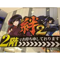 あいる
