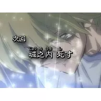 佐倉 里緒