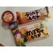 本城 椿