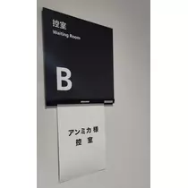 紫音