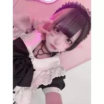 ばぶ