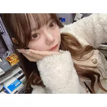 るな