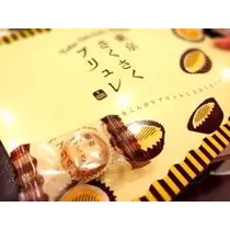 奈央
