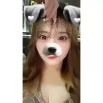 るか