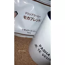 あんな