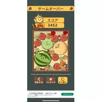 恋麦乃 ちょり