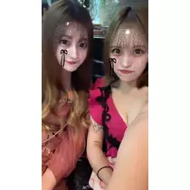 るか