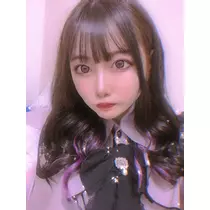 せな
