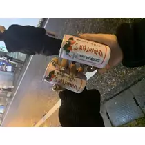 羽蘭
