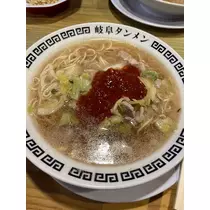 ゆーな