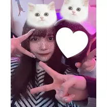 ゆな