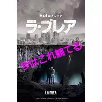 美穂