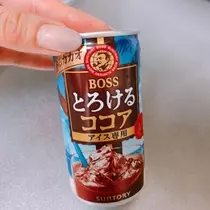 愛羽 仁美