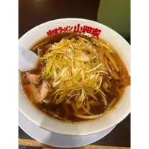 華咲 えみり