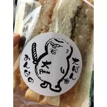 七星 夏純