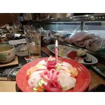 あや