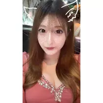 るか