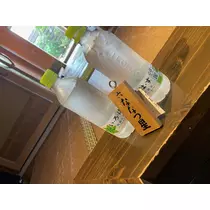えみり
