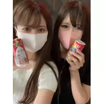 あおい