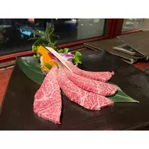 さな