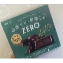 おと