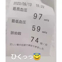 紫音