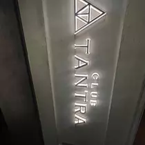 そら