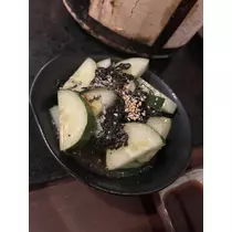 まる