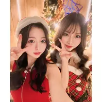 あおい