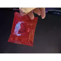まる