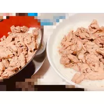 あいる