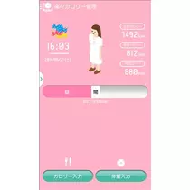 桃瀬 百華