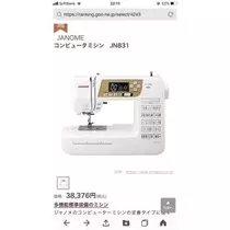 桐島 りゅう