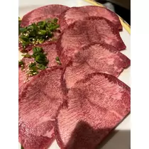 あや