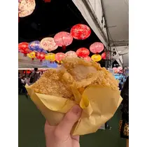 ボコボコりん
