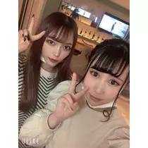 あいな