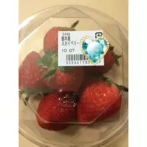蓮