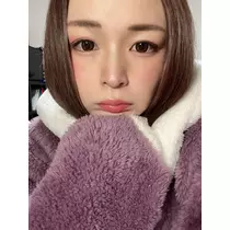 しおん