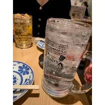 柿原 雅