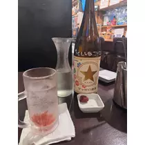 いる