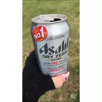 あい