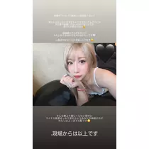 紗貴