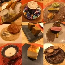 吉原 亜依