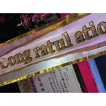 まる