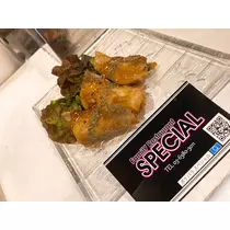 あいる