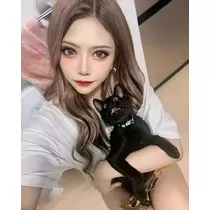 芹奈